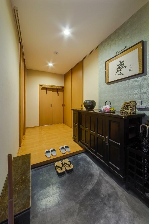 Apartmán Shinjuku Garden House Prefektura Tokio Exteriér fotografie