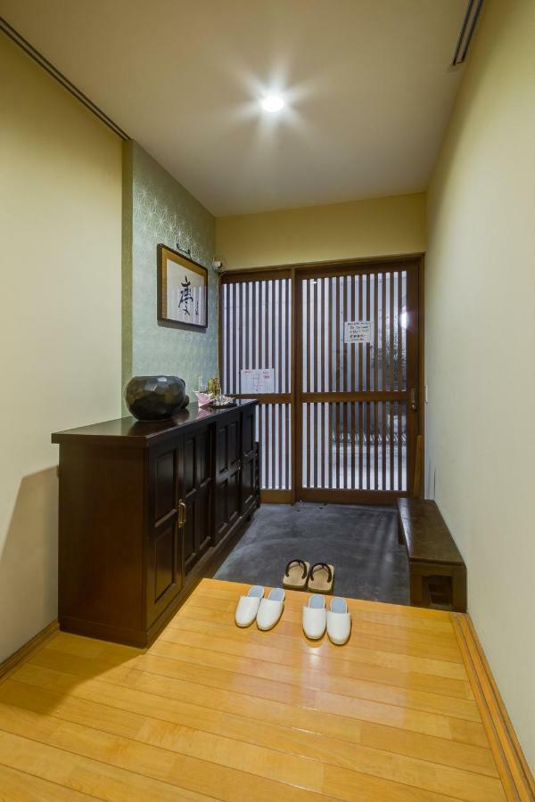 Apartmán Shinjuku Garden House Prefektura Tokio Exteriér fotografie